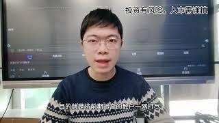 自主研发再创第一，这个行业做出世界首例，在20层高楼都能用！