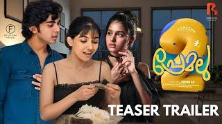 Premalu 2 - Teaser Trailer | Naslen | Mamitha | Anaswara Rajan | Girish AD | Premalu Part 2 |Fanmade