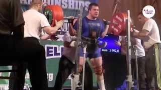 Sergey Usov. 1047.5kg @119kg. 21 years old, IPF equip