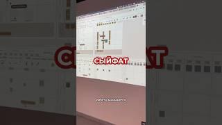 КАК РАЗРАБОТАТЬ ПРИБЫЛЬНУЮ СТРАТЕГИЮ ДЛЯ КОМПАНИИ?
