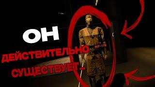 NINJA.B3D И В ПРАВДУ СУЩЕСТВУЕТ! - SCP: Secret Laboratory