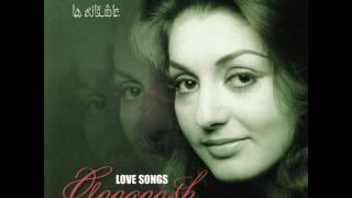 Googoosh - Jadeh | گوگوش - جاده