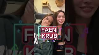 Faen krub or Fan club | Charlotte and Aoom  #charlotteaustin #shorts