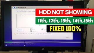 Fixed Hard Drive Partition Not Showing Windows 10 or 11 | We Couldn't Find Any Drives | Windows10