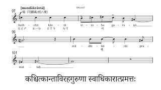 《Aksara》 梵文唱段練習 Practice for Sanskrit singing parts