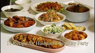 11 Recipe for Husband's Bkirthday Party