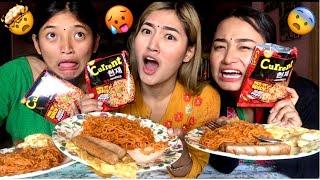 Current Noodles||Spicy||Chitchat||Supriya Gurung