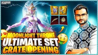 MOONLIGHT THRONE ULTIMATE SET OPENING | BGMI VIDEO BY NSG HARSH