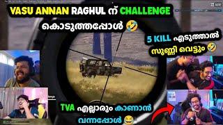 5 Kill എടുത്താൽ സുണ്ണി വെട്ടും  Vasu Annan Raghul ന് Challenge കൊടുത്തപ്പോൾ ചിരിപ്പിച്ചു കൊന്നു 