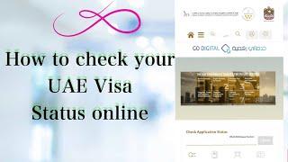 How to check your UAE visa status online/ visa validity / visit visa/ Residence visa /Dubai