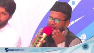 Lam Yati Nazeeruka - Hafiz Tariq Salman & Azizuddin Khaki