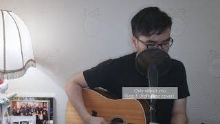 When the Party's Over - Ryan K (Billie Eilish cover)