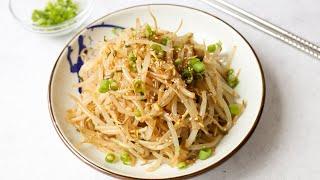 Flavourful 10-min. Korean Bean Sprout Salad (Sukju Namul)