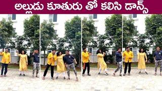 Actor Saikumar And His Daughter Cute Dance Video | Rajshri Telugu