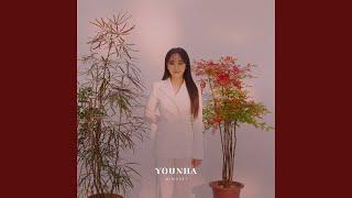 YOUNHA (윤하) 'Kaze (바람)' Official Audio