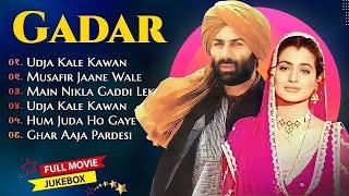 Gadar All Movies Songs |Gadar Sunny Deol, Hindi All Movies Amisha Patel | 90's Hits | Filmy Jukebox