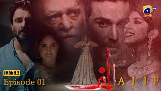 Alif Episode 01 - Hamza Ali Abbasi - Sajal Ali - Ahsan Khan - Kubra Khan [Eng Sub] - HAR PAL GEO