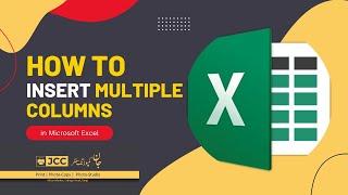 How to Insert Multiple Columns in Excel | Jan Composing Centre