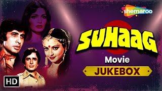 Suhaag (1979) Songs Jukebox | Amitabh Bachchan, Shashi Kapoor, Rekha, Parveen Babi | 80s Popular Hit