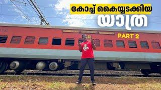 കോച്ച് കയ്യടക്കിയ യാത്ര Part 2  | Ernakulam to Mumbai LTT Durunto Express Sleeper Class Journey