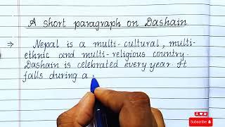 A short paragraph on Dashain| essay on Dashain #easy writing #essaywriting #dashain #dasai#navratri