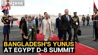 Egypt D-8 Summit LIVE: Bangladesh Interim Leader Yunus, Pakistan PM Shehbaz Speak at D-8 Summit