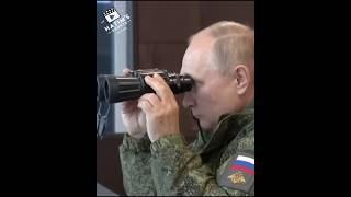 Putin Watching Zelensky, Trump, and Macron Through Binoculars