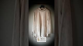 Explaining KONDO's jacket / Mitsunori Aoyagi's Fashion Dojo [My treasured possessions] #vintage
