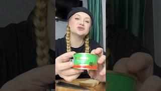 Рецепт богатства - прост #vanlife #юмор #готовка #топ #кулинария #готовим #makeup #еда