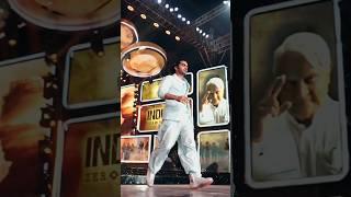 Small transition like STR #youtubeshorts #entertainment #transition #kotagiri