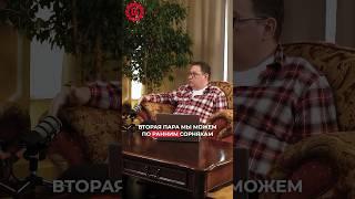 Дробные обработки против сорняков #lg_seeds_russia #лимагрен #limagrain #подсолнечник #lg_гибриды