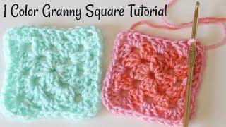 Crochet Granny Square with One Color Tutorial