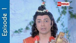 Narayan Narayan | Narad Aur Bhasmasur | Hindi Mythological Serial | EP 01 - 06th April, 2015