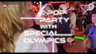 K-Pop Party with Special Olympics "Unbeatable Together"