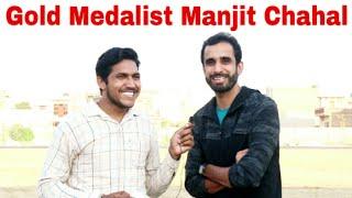 Success Story of Manjit Singh 800m Asian Games || Manjit Chahal 800 meter Race || Munish Polist