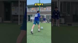 Skill tutorial #football #footballskils #footballsoccer