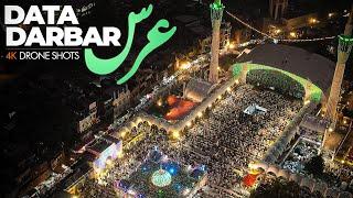 Data Darbar Urs 4K Drone Shots With Soulful Qawali | Ali Hajveri r.a Shrine