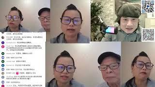 河馬直播：Hugo起我底搞我？律師都要釘牌！親自去美國總部告乞衣水！何伯6點半！屈我係華嫂，繼續分化網台！搭的士問攞過路費西司機！好多人話周老師係騙子｜直播精華18/10/24