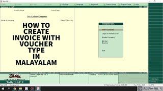 How to Create invoice with Voucher Type for easy in Malayalam