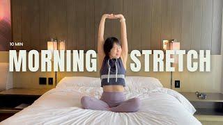 10min Morning Stretches in Bed | Daily Routine for Lower Back Pain & Tight Hips | Yoga Song Hayeon