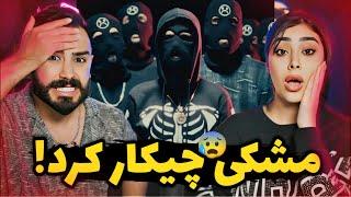 تو‌ ترک بک‌ تو بلک چه خبر بود!/مشکی چند نفرو دیس کرد؟