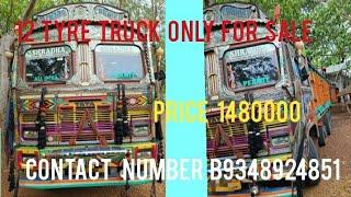 Second Hand Tata 12 Wheeler Truck || Used LPT 3118 TC ||#truck @secondhandalltypevehicle