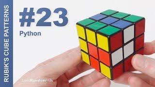 How to make Rubik's Cube Patterns #23: Python