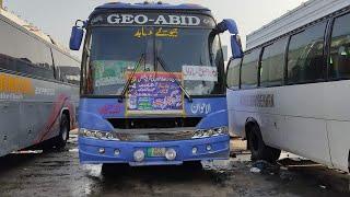 Pakistani bus horn