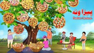 Pizza Tree | Pashto Cartoon Kahani | Khan And Sultan Story