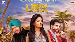 Lakk (Official Song) Sunny Jandu | Kaptaan | Anjum | Neha | Latest Beat Song 2019