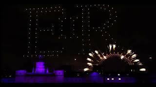 London New year fireworks 2023 Queen Elizabeth II tribute and farewell E II R