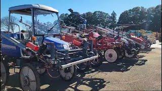 Agriculture and Farming Equipments | Japanese items stock in Japan | Made in Japan Top Quality