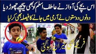 Beautiful Song By two Little Boy  - Pakistani Talent