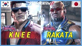 Tekken 8 | KNEE (Bryan) vs RAKATA (Raven) Ranked Matches!